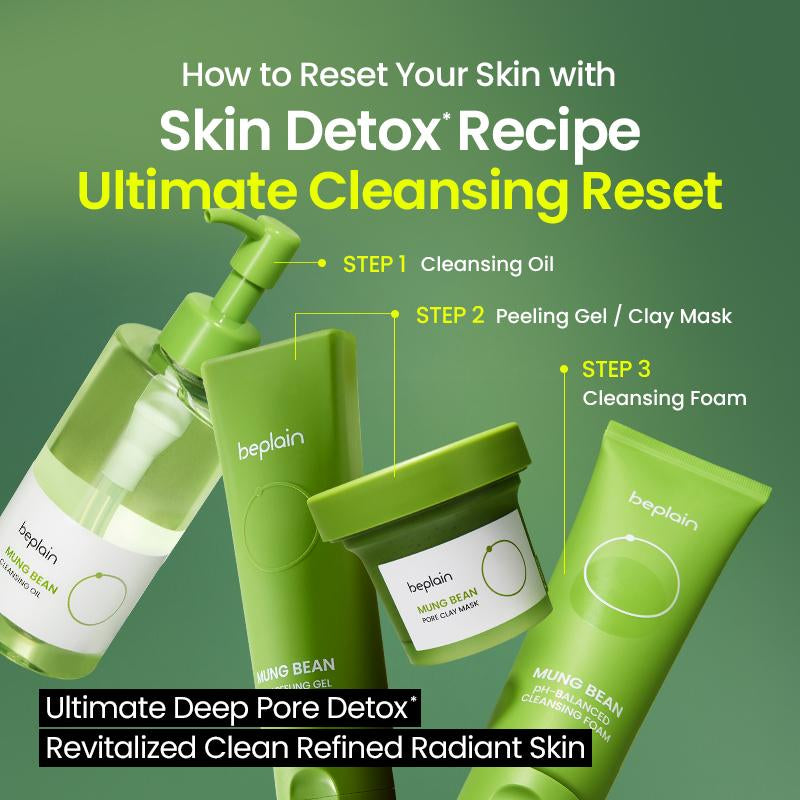[Beplain Official] Ultimate Cleansing Reset Skin Detox Recipe Mung Bean Oil + Foam+ Peeling Gel+ Clay Mask Skin Repair Nourishing Gentle Cleanser